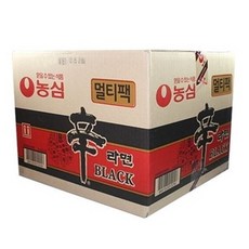 신라면블랙