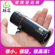 1a342170d4bf707e7fb65344e1ca2bac5e620ccbb3cee53b47e3b732475d.jpg