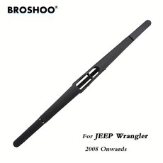 2008년식토스카기화기