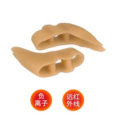 벤로밴드무지외반증