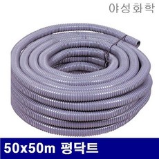 c8b599cca636e891d6bcde3917e6b3e35d38f30a65626680da7840fac379.jpg