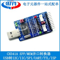 4b23b784001852ba25547190cc81f0bdc64e6e949faf8717da4bdffcd3cf.jpg