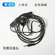 f75172653cf7c12586737934aa62b34ebec2ed24a2b4d883c57f1178f020.jpg