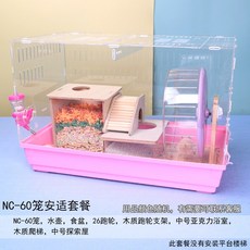 442ee1299eb3e0b3fb7793c163fabec9c5ca3d62dbfb45597e0d10fa46e8.jpg