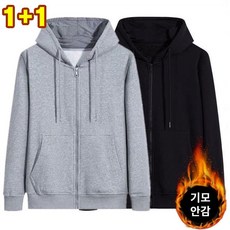 파타고니아r1에어 TOP01