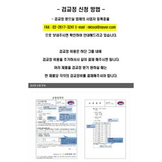 디지메킬캘리퍼스 SD500-150PRO, 1개, 실버