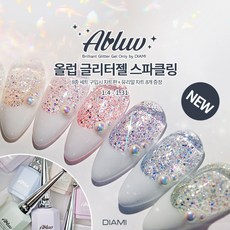 다이아미 올럽 스파클링 글리터젤 8종세트, 1세트, 10g