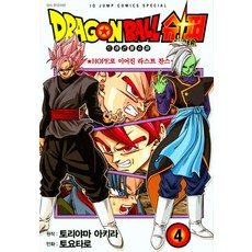 내셔날지오그래픽지구생물의비밀dvd