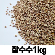 a5cb93a7e6d4a8e772ebc5e217905b80a04805d719d8e5755c7c6b82bc69.jpg