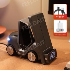 112. 지게차 3in1 무선충전 거치대