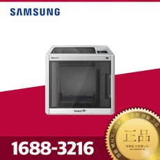 a288ae51d43e2b2f36d9c3ab80799783b6c5a81fa6e197b84ece46e48285.jpg