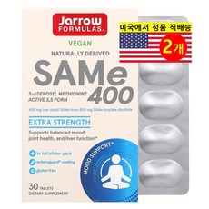 Jarrow Formulas 엑스트라 스트렝스 아데노실 메티오닌 SAM-e 400mg, 2개, 30정