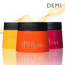 demi클리닉