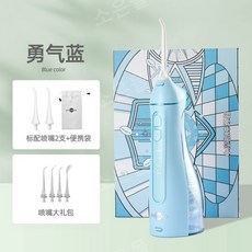 이빨니코틴