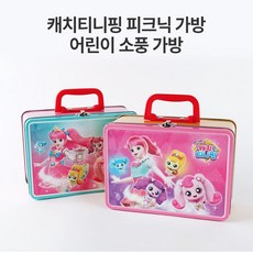 조아핑가방