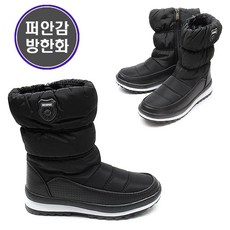 그래고 NS-1006 여성 방한화 패딩부츠 겨울부츠 여자 패딩 방한화