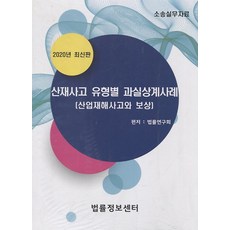 ec0123632d35768733fb96d8134b54f2ca1b4d5d5390ecf495a2abb1bb83.jpg