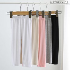 키즈모달레깅스
