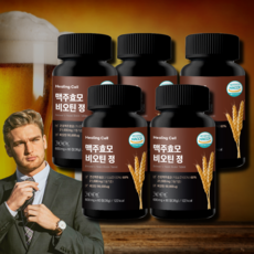 힐링맥주효모
 힐링셀 프랑스 고함량 맥주효모 비오틴 콜라겐 건조효모 21600 mg 1개 300정