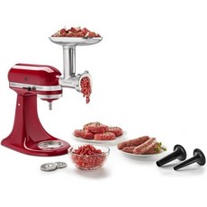KitchenAid KSMMGA 금속 식품 분쇄기 부착물 실버