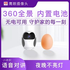 e1a87eacd2e2a353715ae0ffdd103b80785c181030effebe0f3a2a067bdd.jpeg