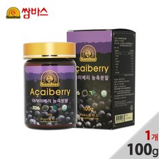 아사이볼 쌈바스 아사이베리분말 파우더100g(45861EA) bea*3773XP, 1개, 100g
