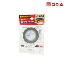 9a53c43a7c6a0fd6728e44cb0820ed43ba5e12cd9254c4ea42e204bd925e.jpg