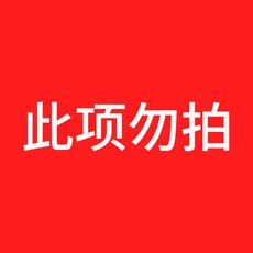 44b4272a7f8a10d751f1ed3ea246d6bcc1ade6574862079eb56e95e5eec3.jpg