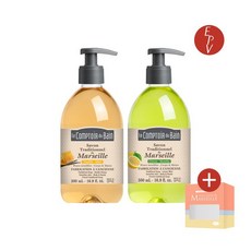 [르꽁뚜아르뒤뱅] 프랑스 마르세유솝 최화정 바디워시 500ml 2병 선물세트, 상세설명 참조, 알로에