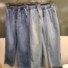 행텐주니어14370-055-401-10