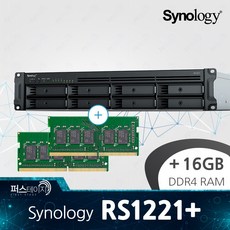 rs1221
