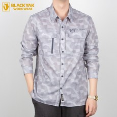 어반트 여름 반팔 셔츠 리넨 남성 남자 썸머 링클프리 이지케어 다림질 필요없는 와이셔츠 출장셔츠