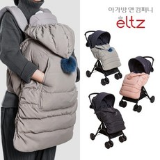 다이치구스워머