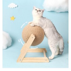 삼줄볼장난감수직형