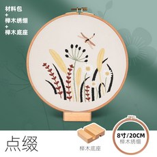 adb103cf2d26a8cbd0264fdf6a6d82b0e004f790c529d759b0223fae9cc2.jpg