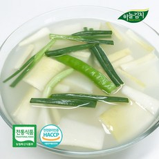순무물김치
