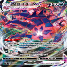 f4c4803bb689f17fe153b36eee248860b355435619e22482b25b95f35089.png