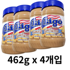 리고 천키 땅콩버터잼