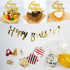 도기머기 강아지 생일파티세트 (케이크포함), 골드세트, 연어치즈케이크