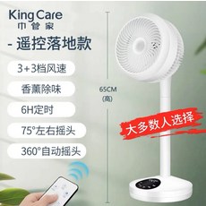 샤오미서큘레이터