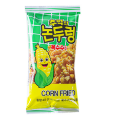 논뚜렁
