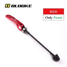 성인용자전거앞보조바퀴