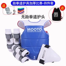 50a06d23fd4955e6730b0a7b5a0ad5b6bc6a263a0fb8393291037c4896e7.jpg