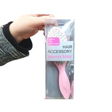 철쿠션헤어브러쉬