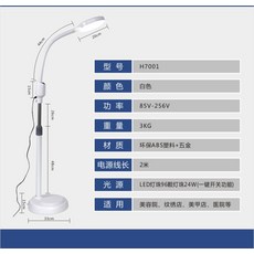 ce7404230ab6adba9e6215c8d2aa79ca3ec7bf3a1f6c0e292206f2dacf46.jpg