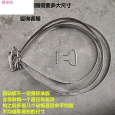 //상품명