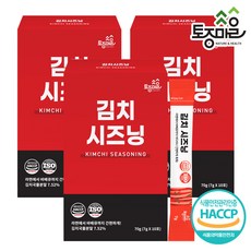 요리앤고추가루