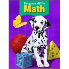 Houghton Mifflin Math Grade 1 : Pupil's Edition (2005), Houghton Mifflin Harcourt