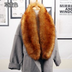 넥케이프 털카라 가을겨울 남녀 모직 스카프 장식 숄 방모 여우털 숄카라 머플러 보온