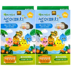 엄마까투리썸머패치